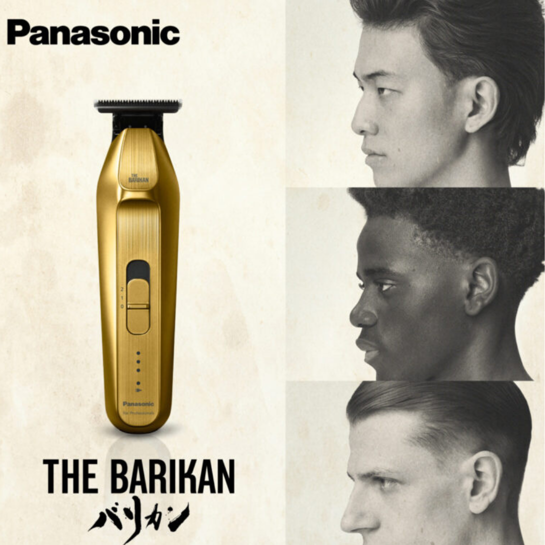 Panasonic ER-XT70 THE BARIKAN Trimmer gold