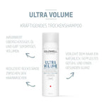 Goldwell Dualsenses Ultra Volume Bodifying Dry Shampoo 250ml